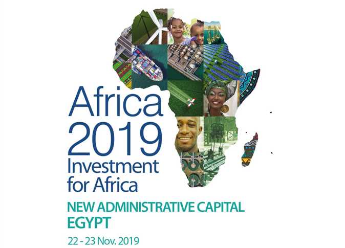2019 investment for africa forum
